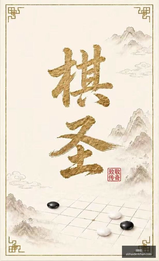青岛胜利战,王睿泽,分制胜,篮球投注官网,篮球投注App,篮球投注下载,篮球投注登录,篮球投注平台