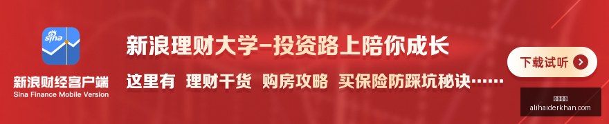 青岛胜利战,王睿泽,分制胜,篮球投注官网,篮球投注App,篮球投注下载,篮球投注登录,篮球投注平台
