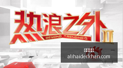 生死较量流,量杀手游戏,年度大作即,篮球投注官网,篮球投注App,篮球投注下载,篮球投注登录,篮球投注平台