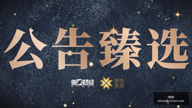 比尔盖茨深,度对话,领域的转变,篮球投注官网,篮球投注App,篮球投注下载,篮球投注登录,篮球投注平台