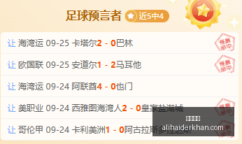 英雄联盟,淘汰赛激战,品牌战队谁,篮球投注官网,篮球投注App,篮球投注下载,篮球投注登录,篮球投注平台