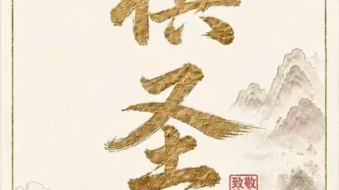 青岛胜利战报：王睿泽22分制胜，山东无奈败北江苏战宁波：崔晓龙19分仍遭败绩
