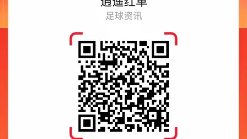 2026亚洲银行AI应用全解析篮球投注登录：摩根士丹利受益名单