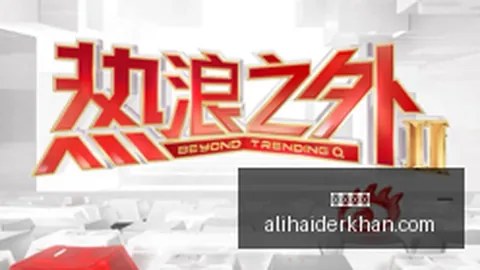 生死较量流量杀手游戏 年度大作即将上市