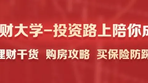 湖人需补强阵容：瞄准顶级侧翼与替补中锋，迈向尼克斯雷霆标准